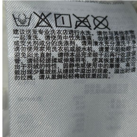 Uniqlo Womens Medium Down Puffer Vest Coat Purple Lightweight Snow Ski Outdoors - Picture 11 of 11